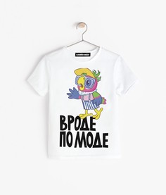 Футболка Alexander Konasov Вроде по моде р.36