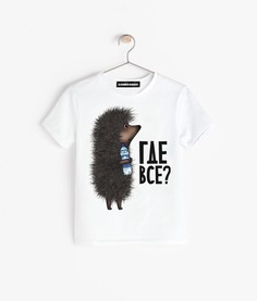 Футболка Alexander Konasov Ежик где все? р.38