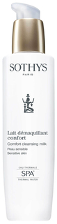 Молочко для лица Sothys Paris Comfort Cleansing Milk 400 мл