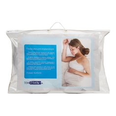Подушка ТекСтиль для беременных (для кормления) ПДК