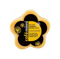 Гель для душа Cafe mimi Yellow Blossom 60 г