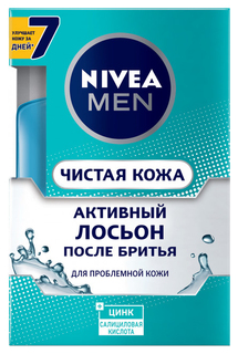 Лосьон после бритья Nivea Чистая кожа 100 мл