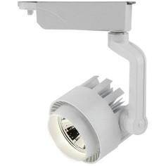 Спот Arte Lamp Vigile A1610PL-1WH