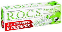 Зубная паста R.O.C.S Двойная Мята 2 х 74 г R.O.C.S.