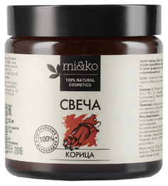 Ароматическая свеча Ми&Ко Корица 120 г