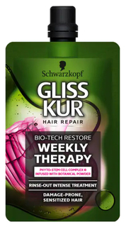 Schwarzkopf Gliss Kur Bio-Tech Restore Weekly Therapy Rinse-Out Intense Treatment