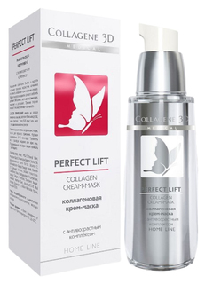 Крем для лица Collagene 3D PERFECT LIFT 50 мл
