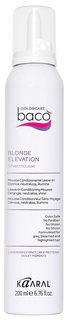 Кондиционер для волос Kaaral Baco Blonde Elevation Silver Mousse 200 мл
