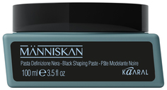 Средство для укладки волос Kaaral Black Shaping Paste 100 мл