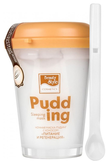 Маска для лица Beauty Style Питание и регенерация 100 г