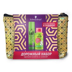 Дорожный набор: лак для волос "Воздушный объем"+сухой шампунь "Экстра свежесть"+косметичка Taft