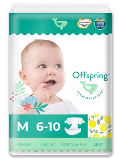 Подгузники Offspring M 6-10 кг. 42 шт. Лимоны