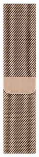 Ремешок для смарт-часов Apple Milanese Loop для Apple watch 44 mm gold (MTU72ZM/A)