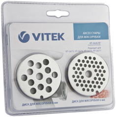 Насадка для мясорубки VITEK VT-1626 ST