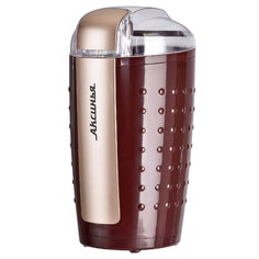 Кофемолка Аксинья КС-602 Brown
