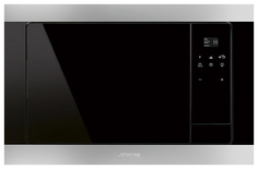 Встраиваемая микроволновая печь с грилем Smeg FMI 320 X