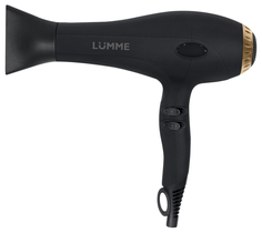 Фен LUMME LU-1048 цвет Дымчатая яшма