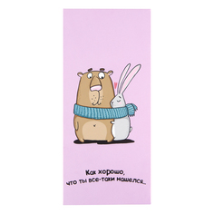 Шоколад - как хорошо Kawaii Factory