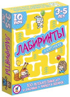 Карточные игры. Лабиринты. 3-5 лет Дрофа Медиа
