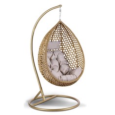 Подвесное кресло AFM-319C Beige Afina