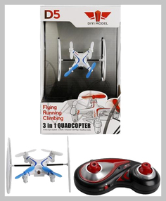 Радиоуправляемый квадрокоптер Shantou Gepai разноцветный