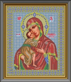 Наборы для вышивания бисером GALLA COLLECTION И033,ФЕОДОРОВСКАЯ