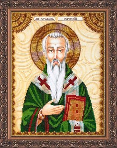 Наборы для вышивания бисером АБРИС АРТ AА-127