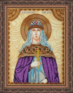 Наборы для вышивания бисером АБРИС АРТ AА-109