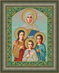 Наборы для вышивания бисером GALLA COLLECTION И048