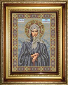 Наборы для вышивания бисером GALLA COLLECTION И043,КСЕНИЯ