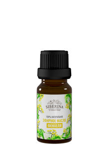Эфирное масло фенхеля, Siberina, EF(38)-SIB