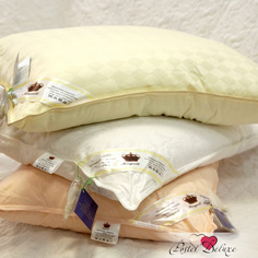KingSilk Подушка Elisabette Элит Цвет: Бежевый (50х70)
