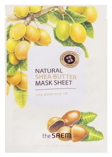 Маска тканевая N с экстрактом масла ши Natural Shea Butter Mask Sheet 21мл THE Saem