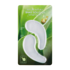Патчи для кожи вокруг глаз SNAIL SOLUTION HYDROGEL EYE PATCH 4,5гр*2 Nature Republic