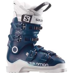 Горнолыжные ботинки Salomon X Max 90 W мужские темно-синие 26.5