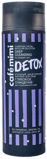 Мицеллярная вода Cafe mimi Глубокое очищение 200 мл