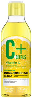 Мицеллярная вода Фитокосметик C+Citrus с омолаживающим комплексом AntiagEnz 250 мл