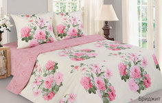 Постельное белье Бриджит ЕВРО с простынёй на резинке Ecotex