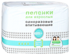 Пеленки впитывающие Клинса для взрослых 60 х 90 30 шт.