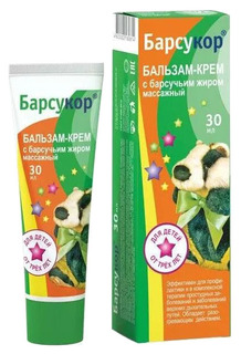 Бальзам-крем массажный для детей Барсукор согревающий 30 мл Багира