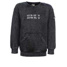 Толстовка ЁМАЁ темно-серый р.104 ЕМАЕ