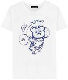Футболка мужская ALEXANDER KONASOV "Мишка" белая XL