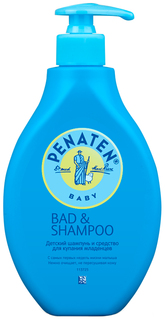 Средство для купания и шампунь для младенцев Penaten Bad&Shampoo 2 в 1 400 мл