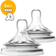 Соска Philips Avent быстрый поток Natural 2.0 2шт