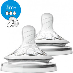 Соска Philips Avent средний поток Natural 2.0 2шт