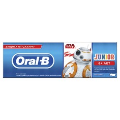 Детская зубная паста Oral-B Junior Нежная мята 75 мл