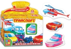 Мягкие магниты Vladi Toys Транспорт (VT3101-06)