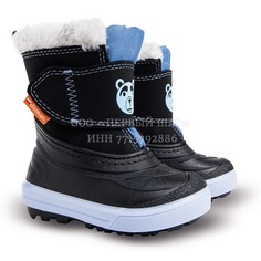 Сапоги Demar Bear натуральный мех черно-голубой р.28-29