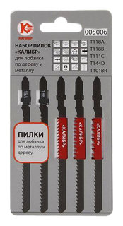 Пилки для лобзика Калибр 38521