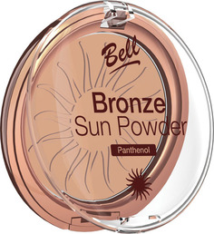 Пудра бронзирующая с пантенолом BELL Bronze Sun Powder Panthenol, тон 25 Бронзовый